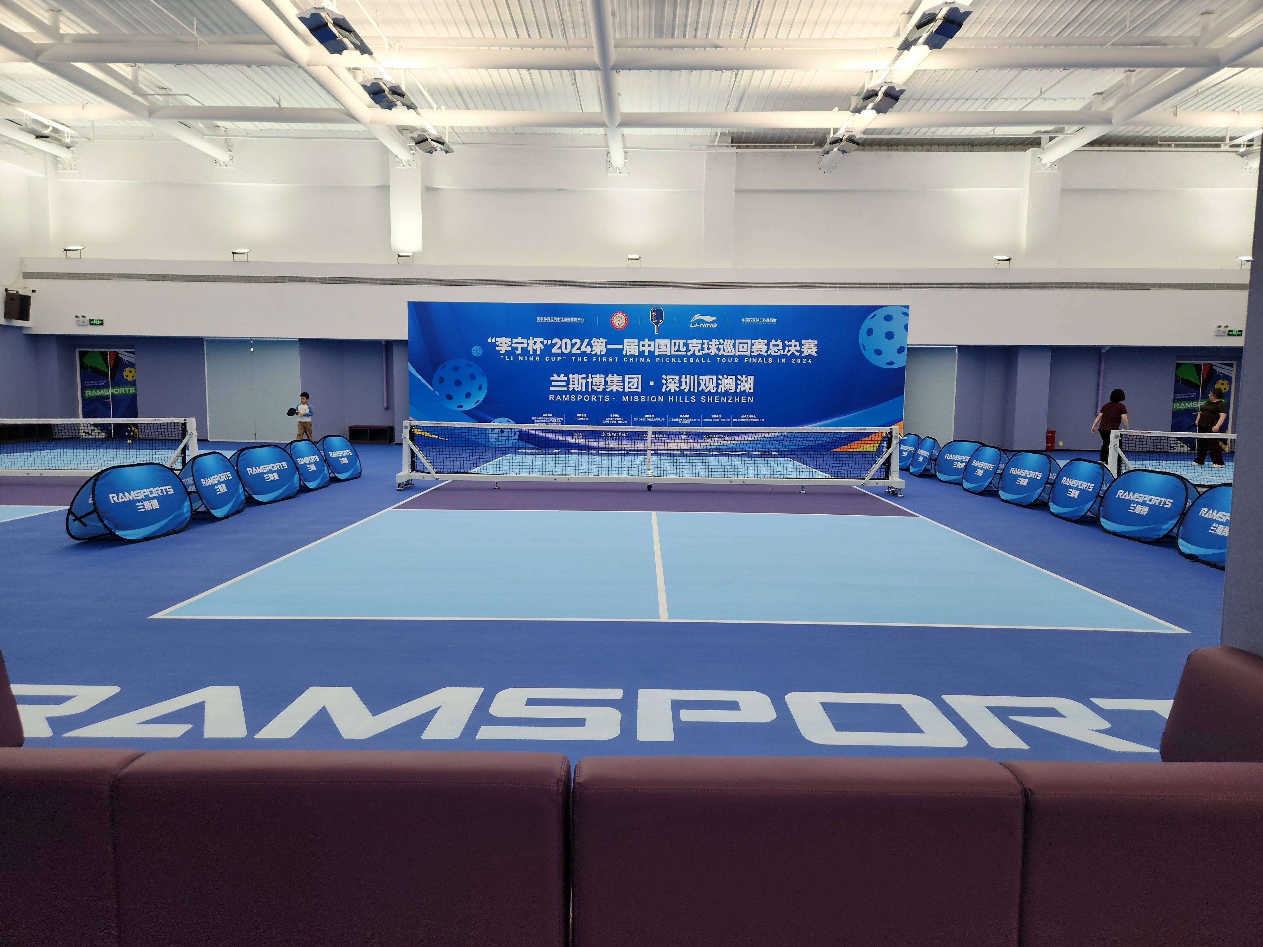 A photo inside the Ramsports Stadium on the actual court